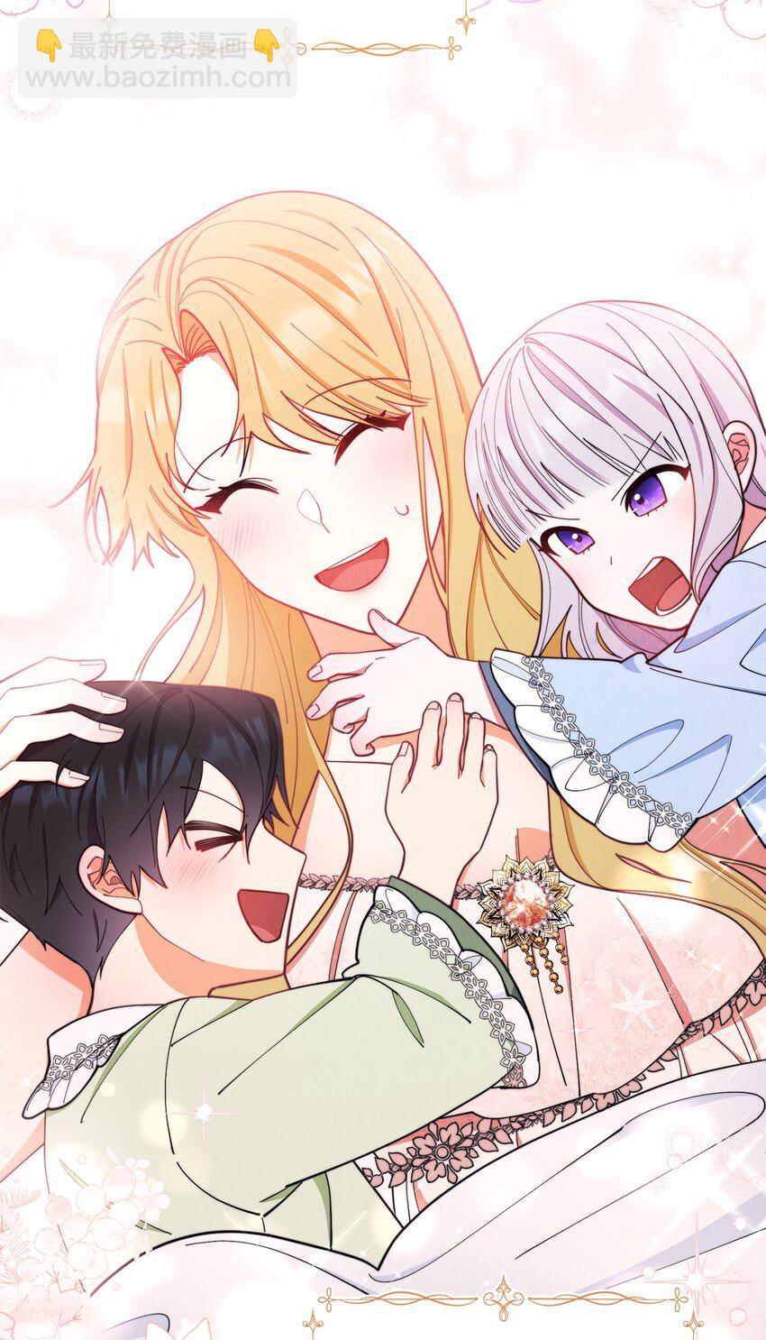 23 自私的诺顿(1/3)-第25话