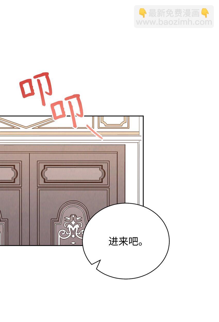 23 自私的诺顿(1/3)-第25话