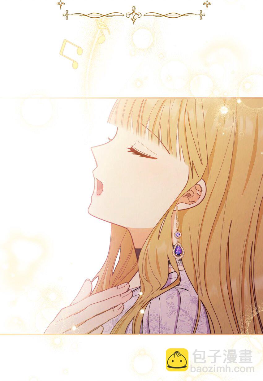 23 自私的诺顿(1/3)-第25话