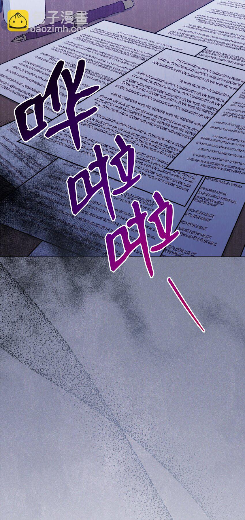 23 自私的诺顿(1/3)-第25话