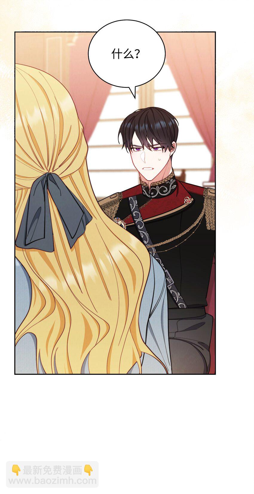 23 自私的诺顿(1/3)-第25话