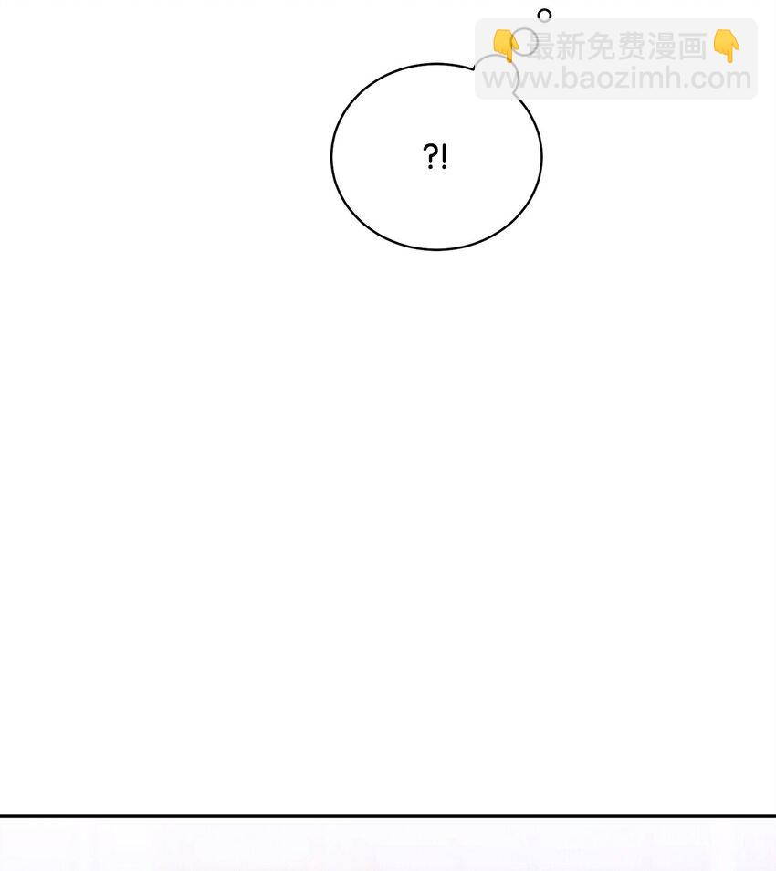 25 狂躁症发作(1/3)-第27话