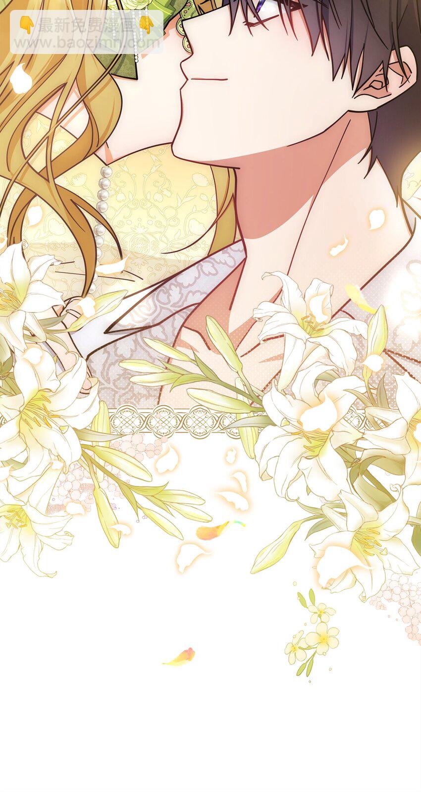 27 布拉特卡尔托(1/3)-第29话