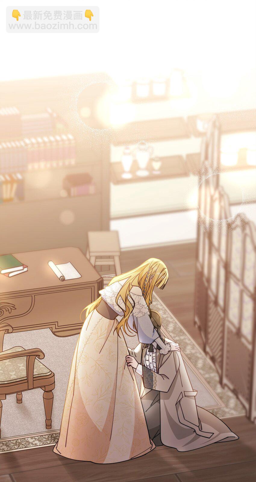 27 布拉特卡尔托(1/3)-第29话