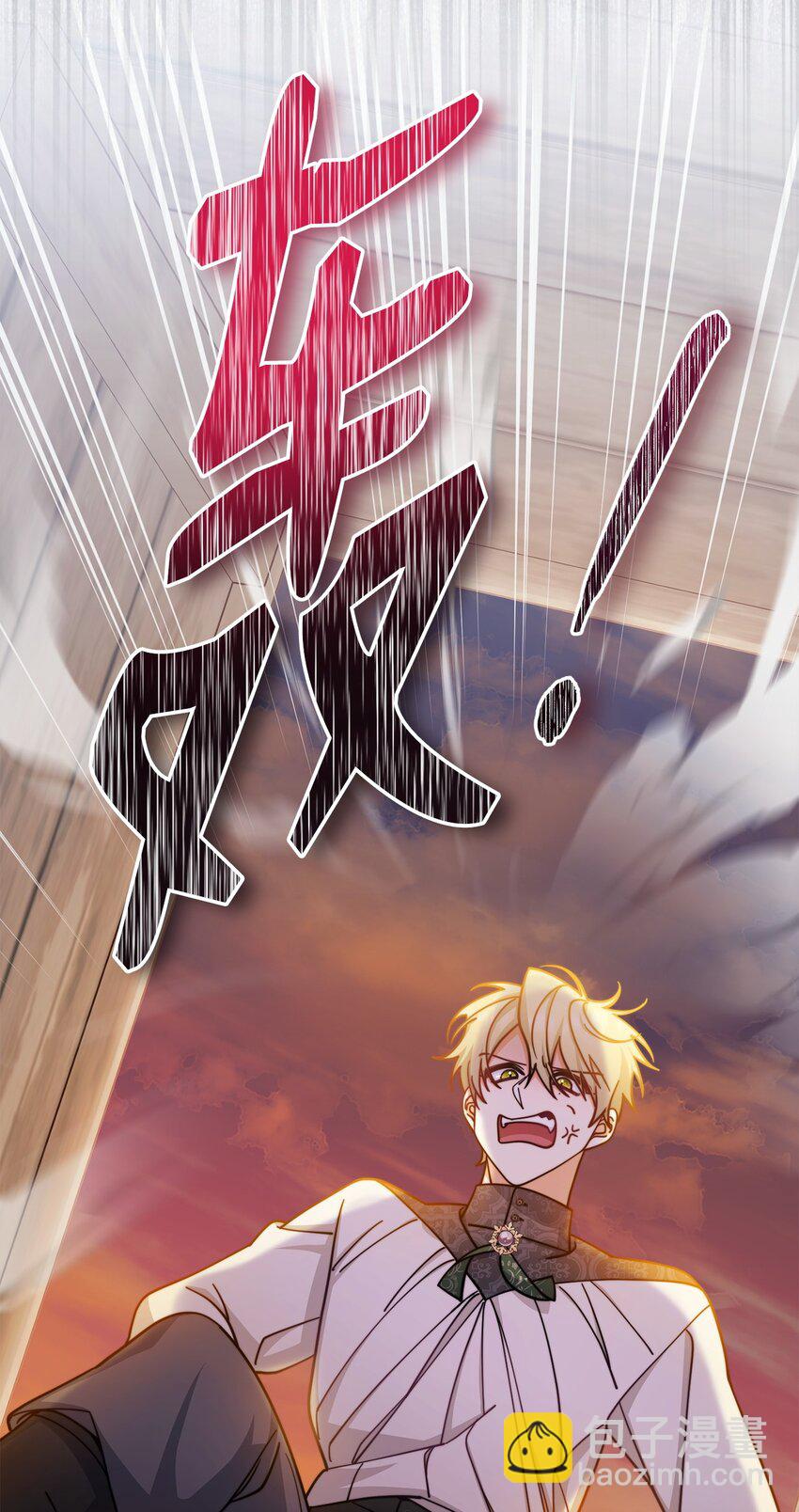 29 阿修罗场(1/2)-第31话