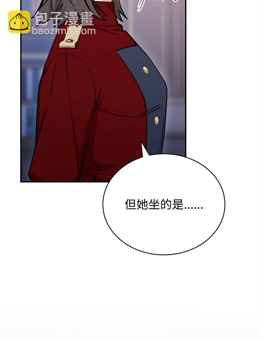 31 矛盾升级(1/2)-第33话