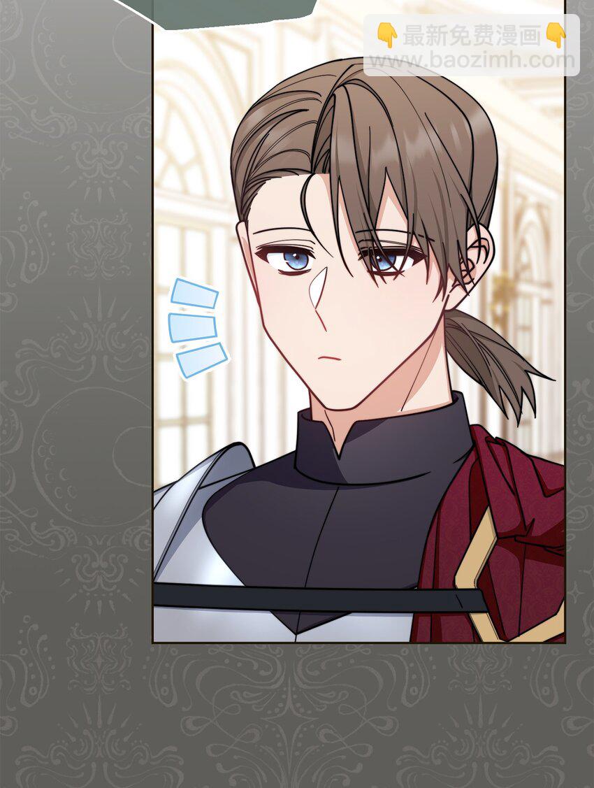 33 家庭会议(1/2)-第35话