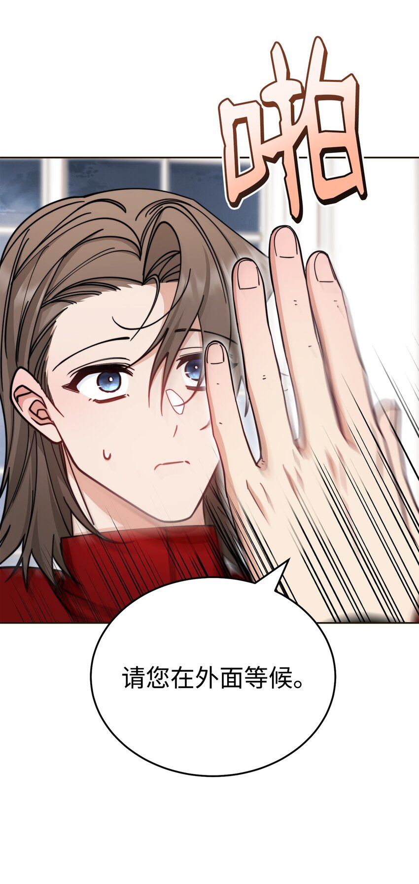 33 家庭会议(1/2)-第35话