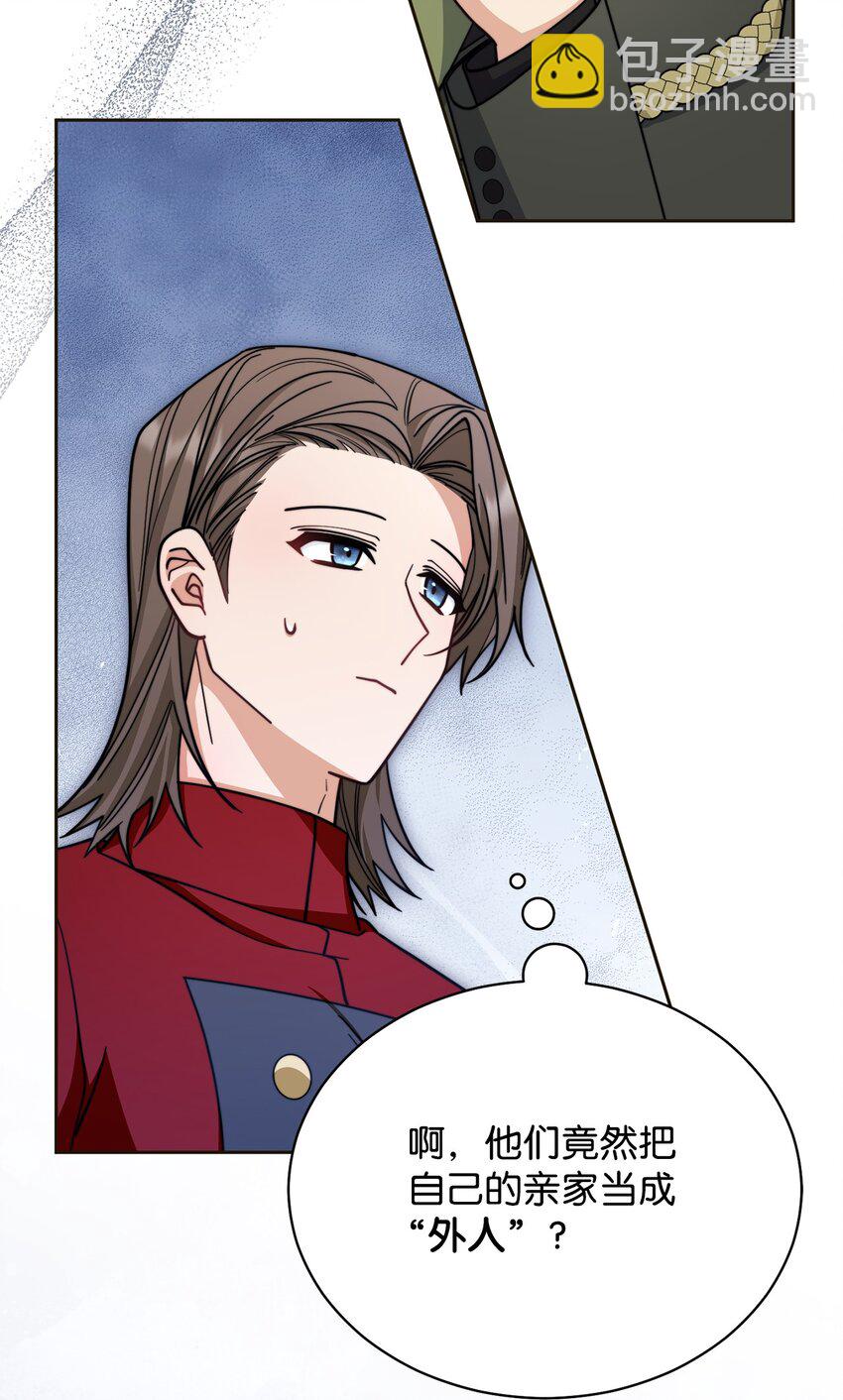 33 家庭会议(1/2)-第35话