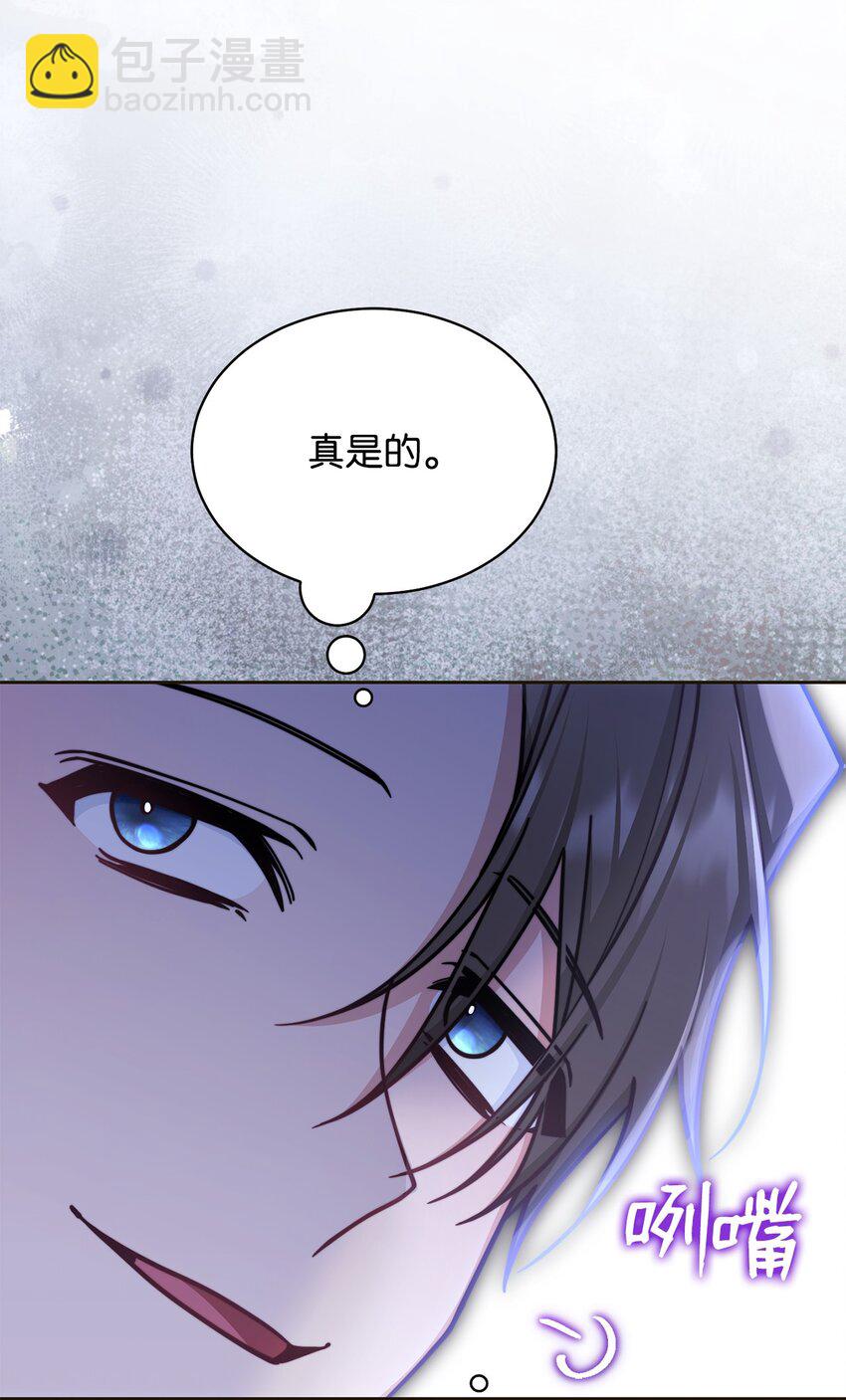 33 家庭会议(1/2)-第35话