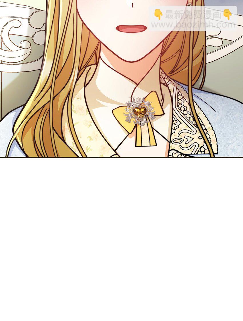 33 家庭会议(1/2)-第35话