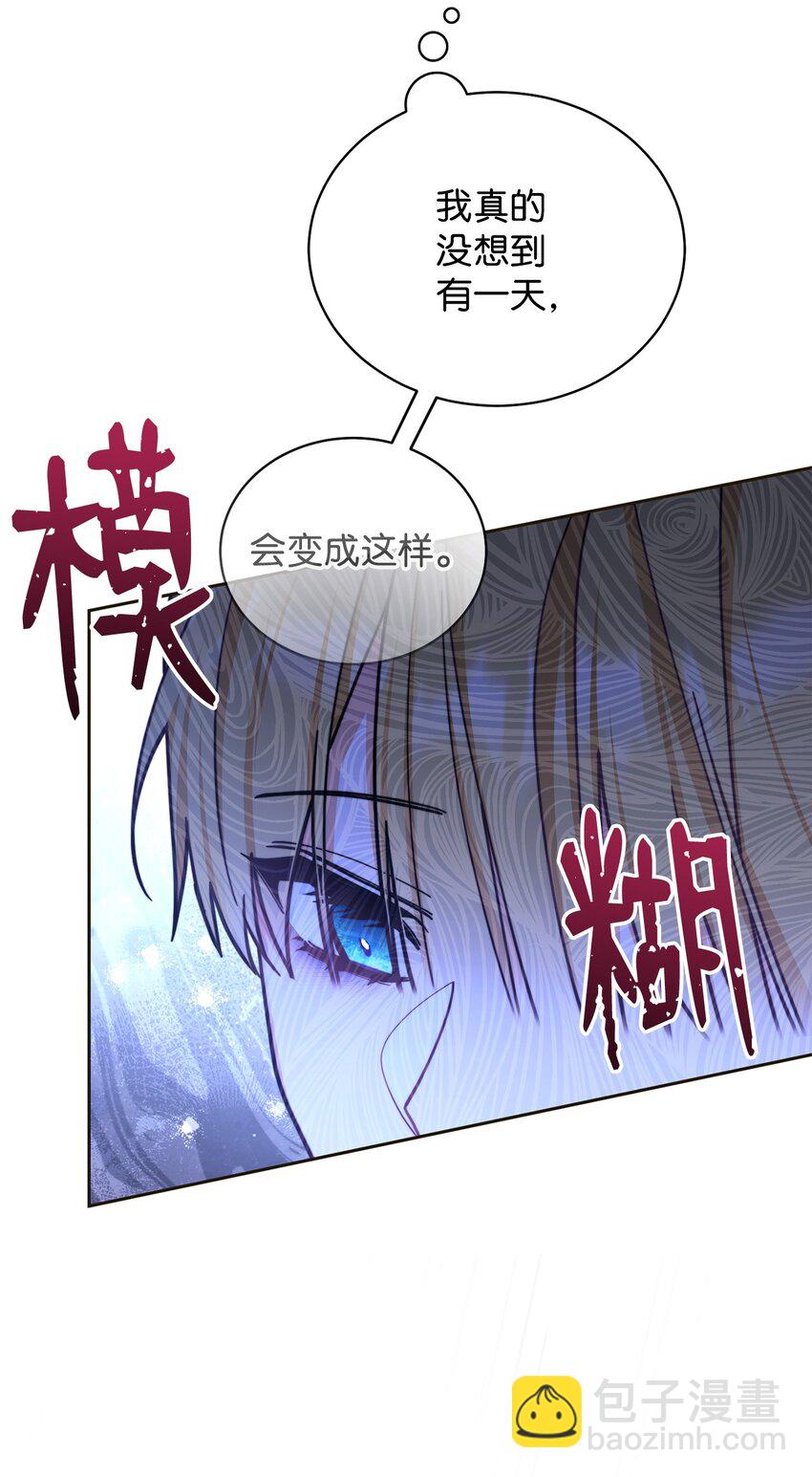 33 家庭会议(1/2)-第35话