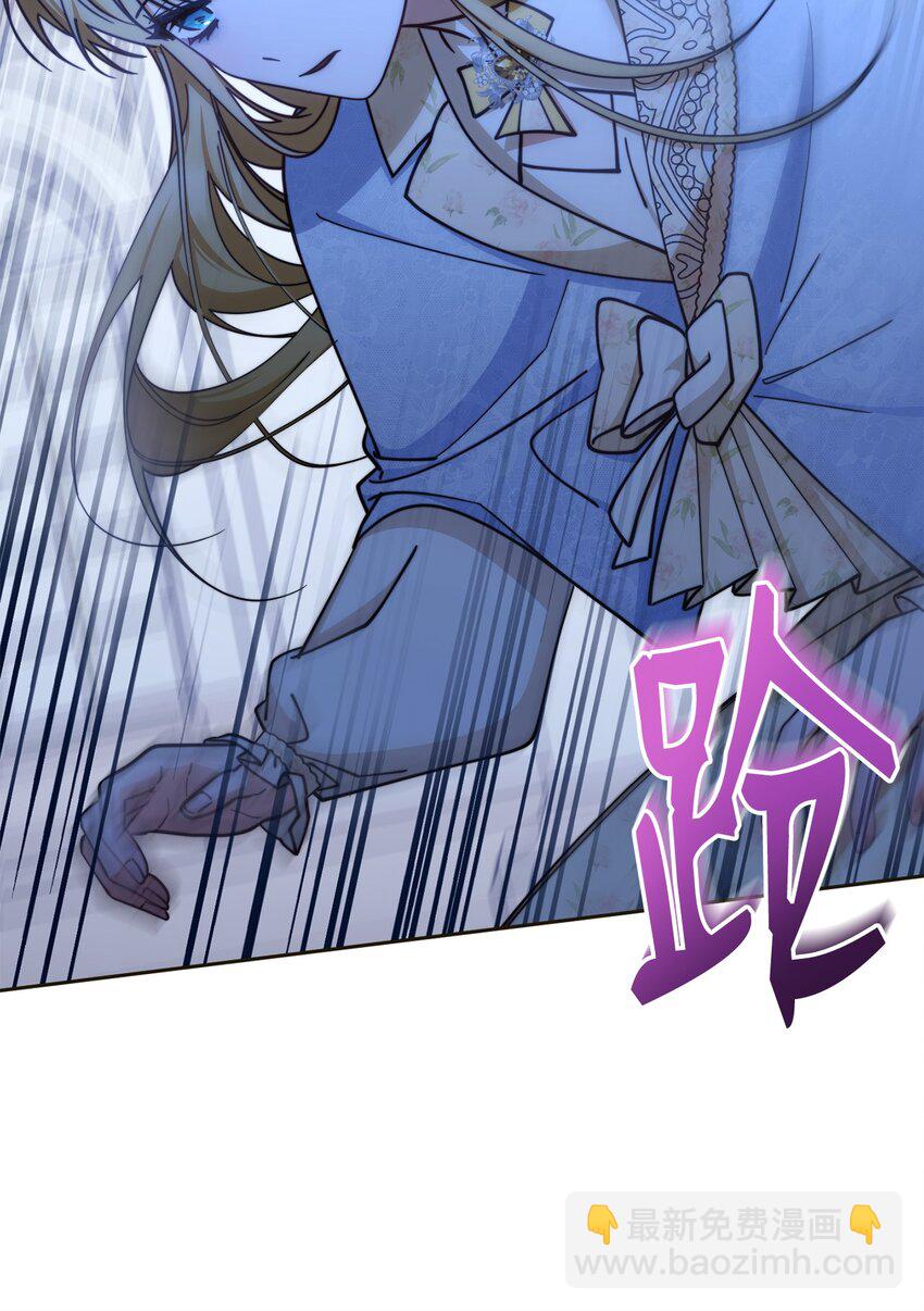 33 家庭会议(1/2)-第35话