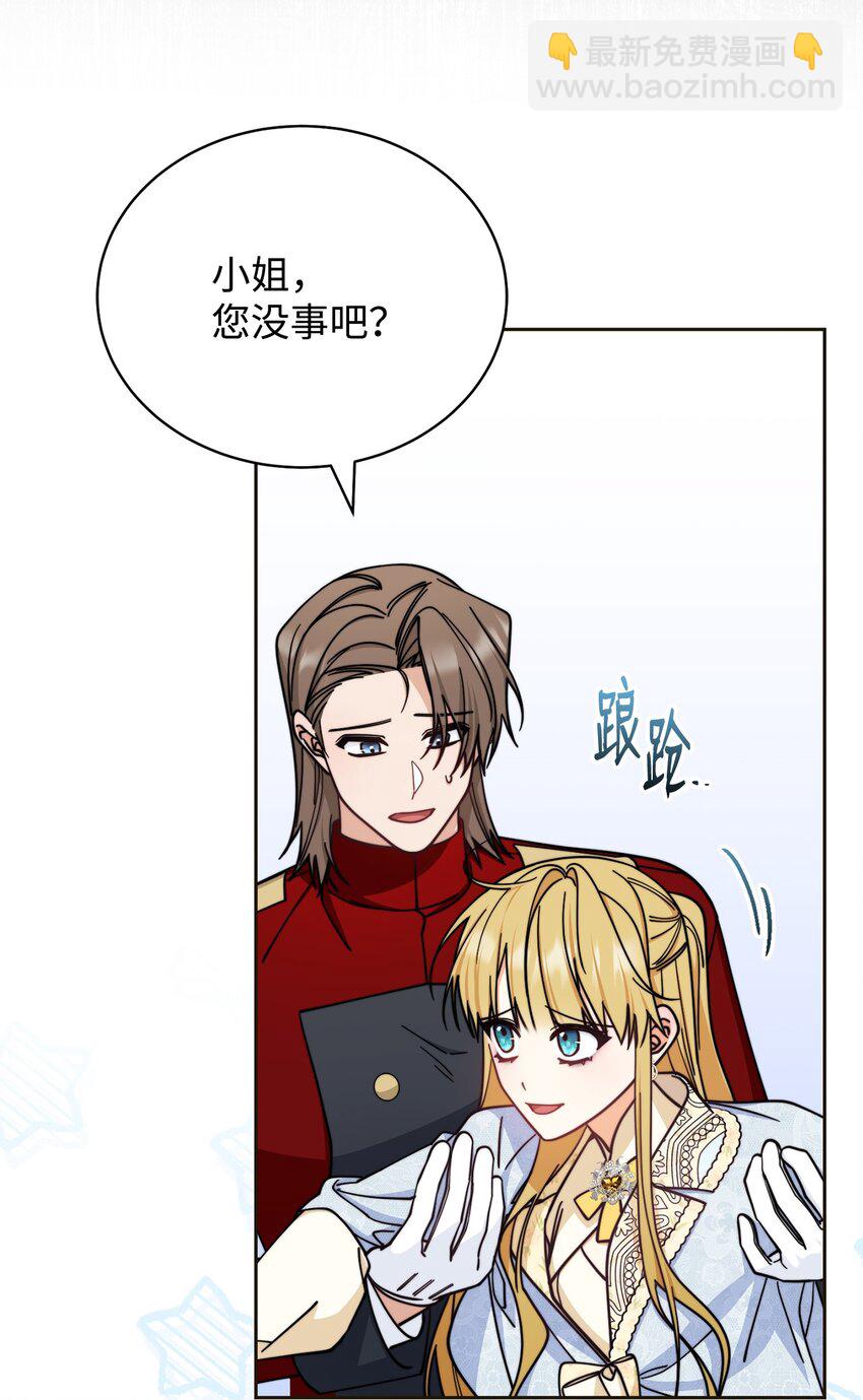 33 家庭会议(1/2)-第35话