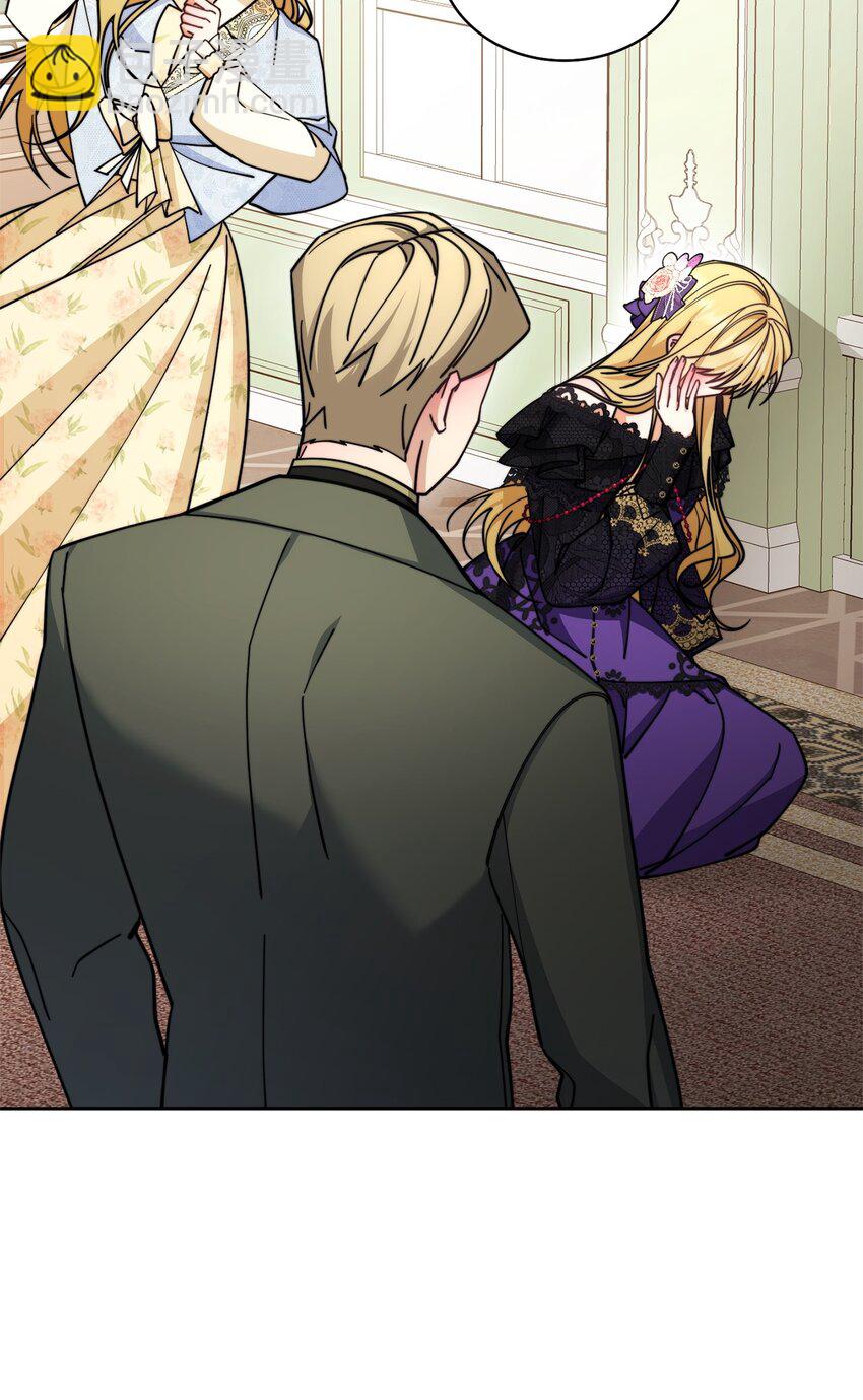 35 拉莉亚的嘱托(1/2)-第37话