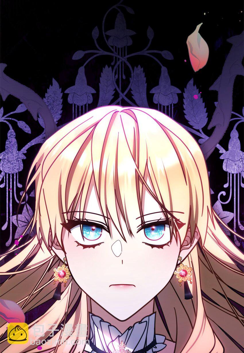 35 拉莉亚的嘱托(1/2)-第37话