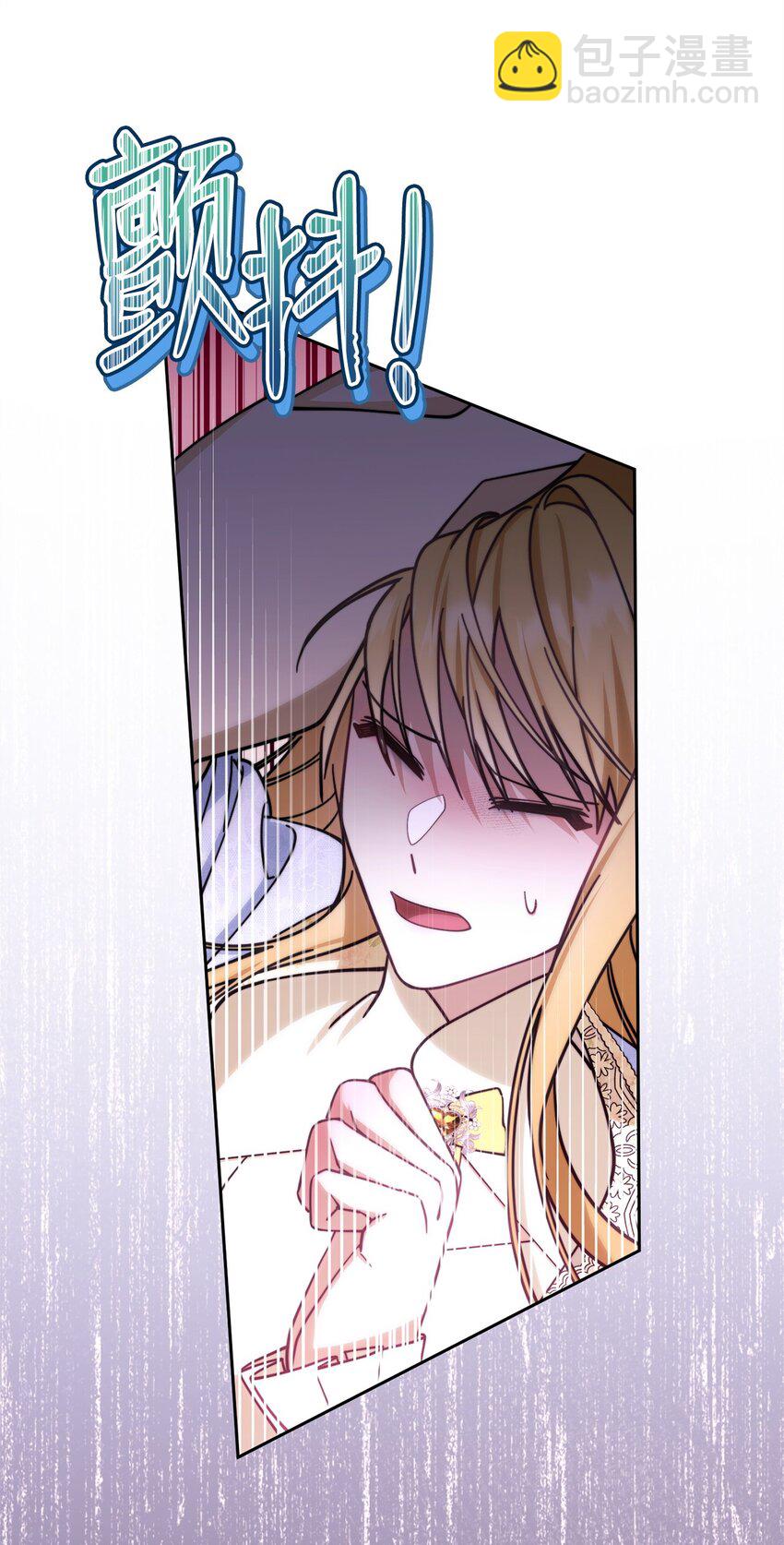 35 拉莉亚的嘱托(1/2)-第37话