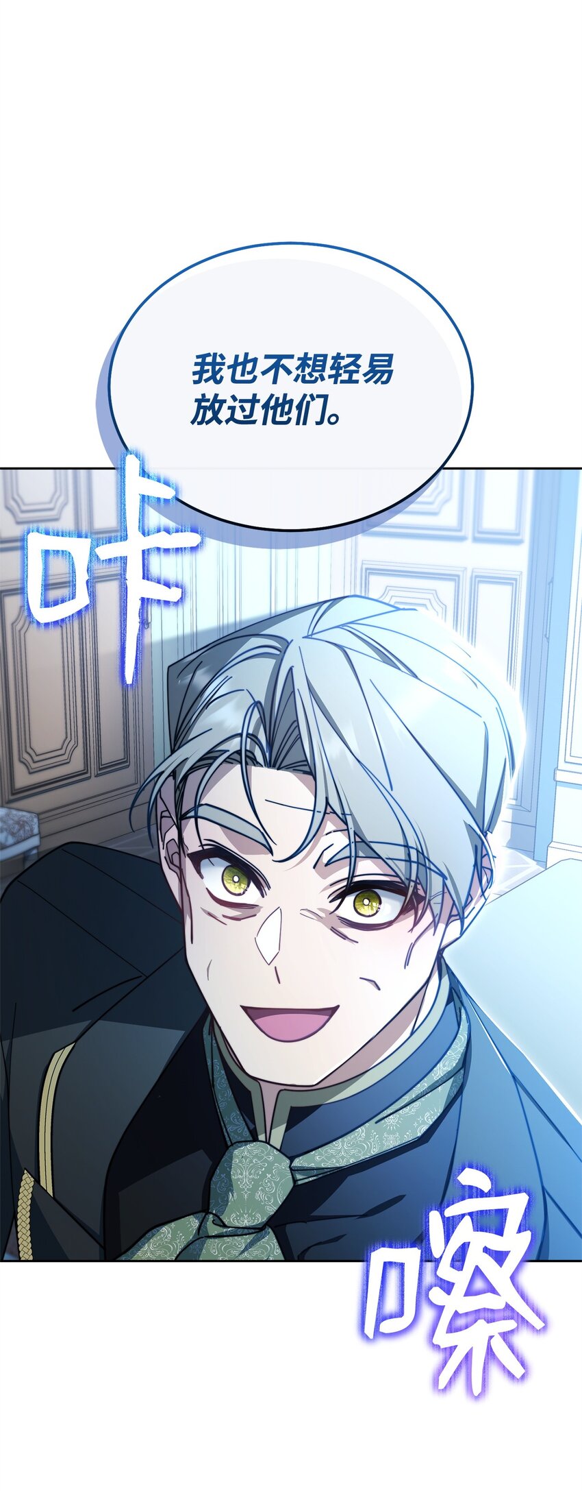 37 和好如初(1/2)-第39话