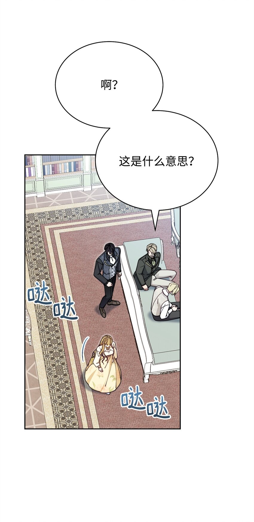 37 和好如初(1/2)-第39话