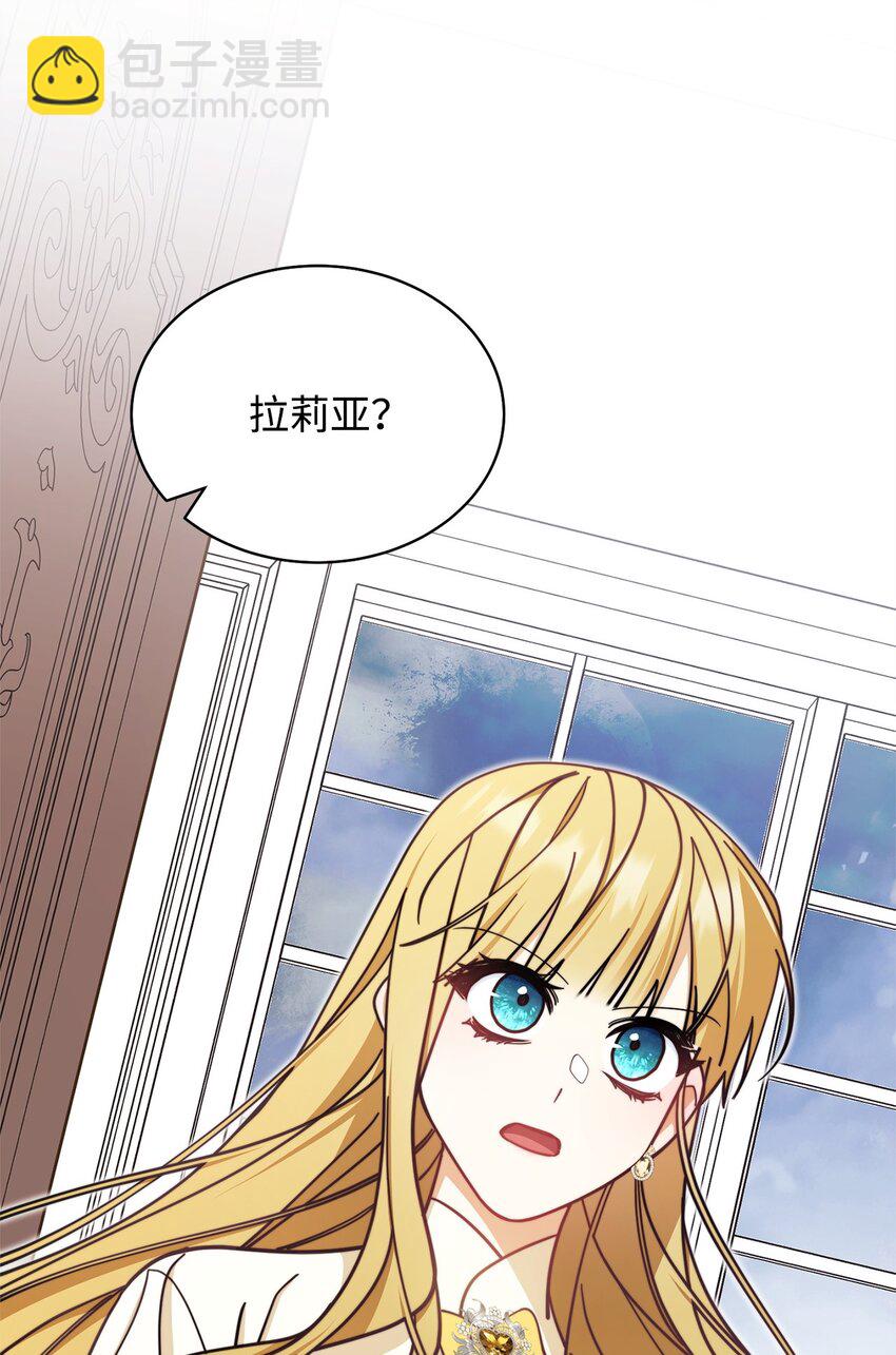 37 和好如初(1/2)-第39话