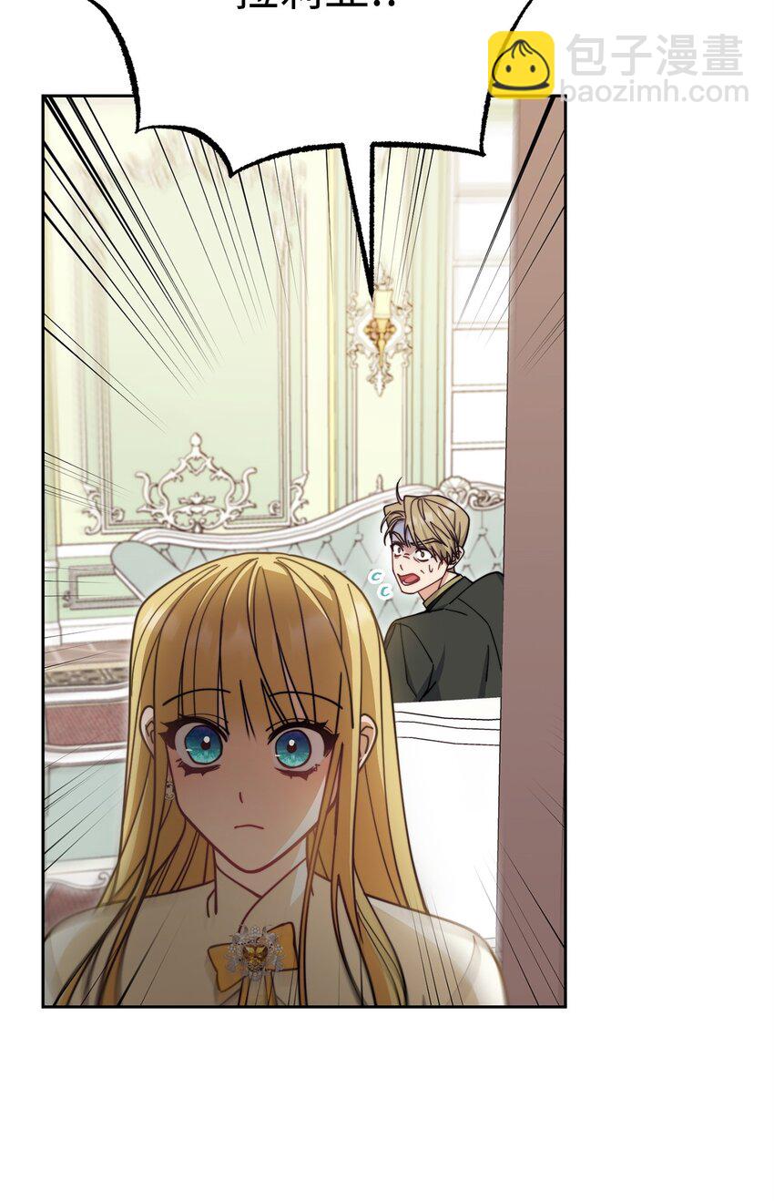 37 和好如初(1/2)-第39话