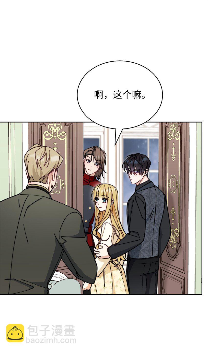 37 和好如初(1/2)-第39话