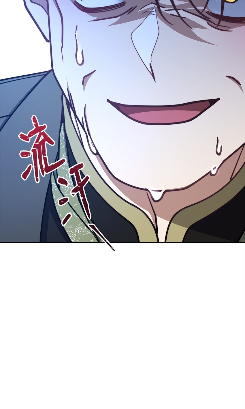 37 和好如初(1/2)-第39话