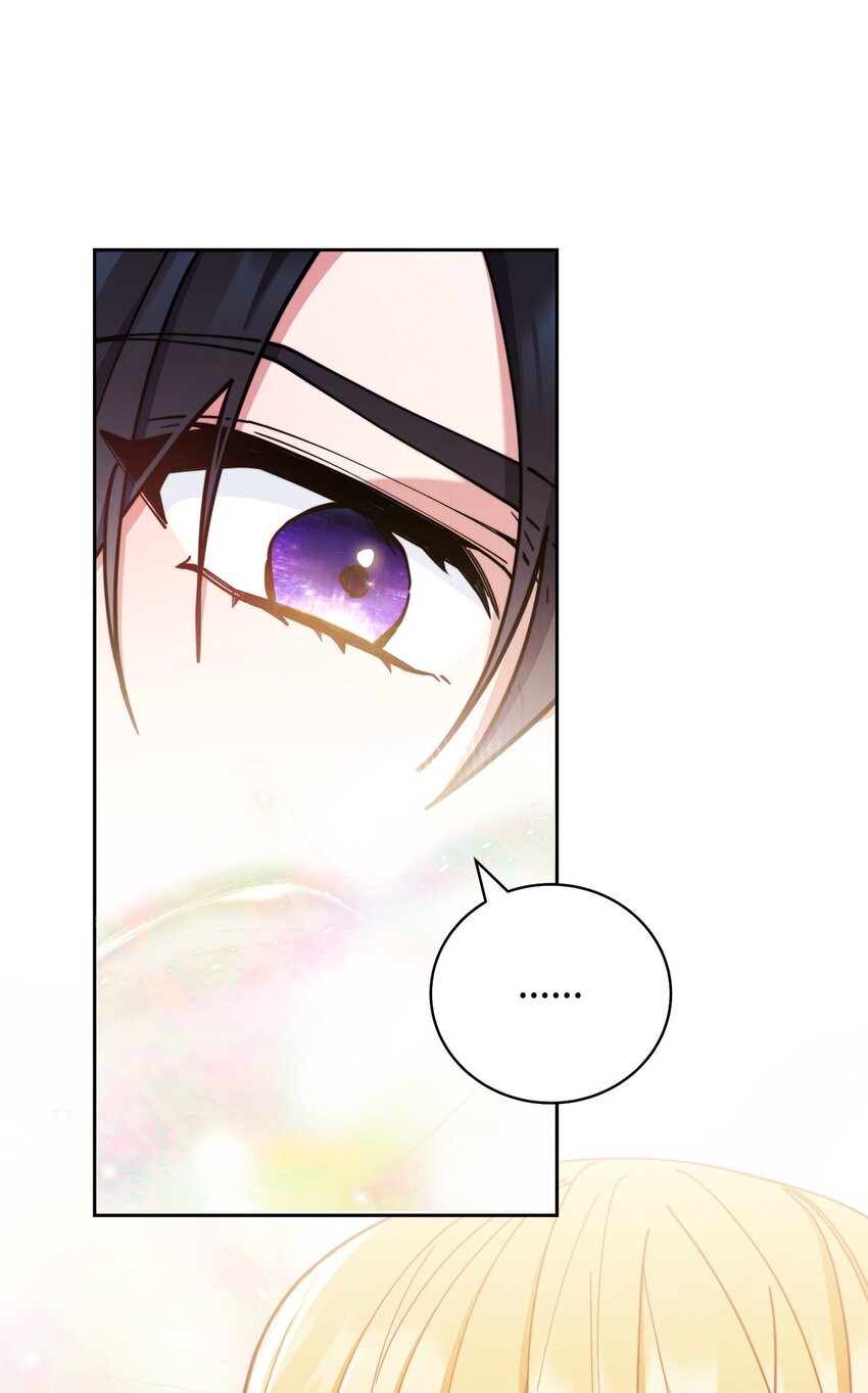 04 临时女仆(1/2)-第5话