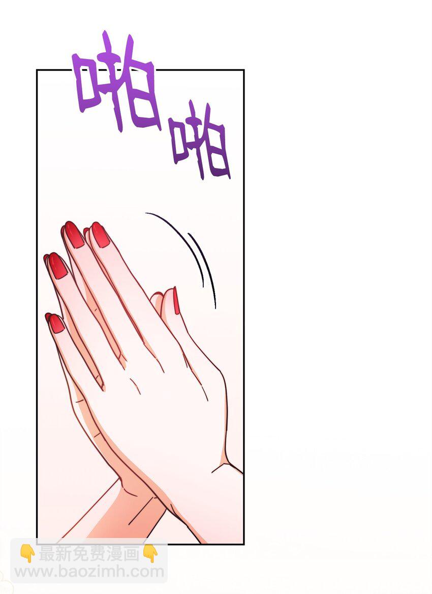 39 礼服风波(1/3)-第41话