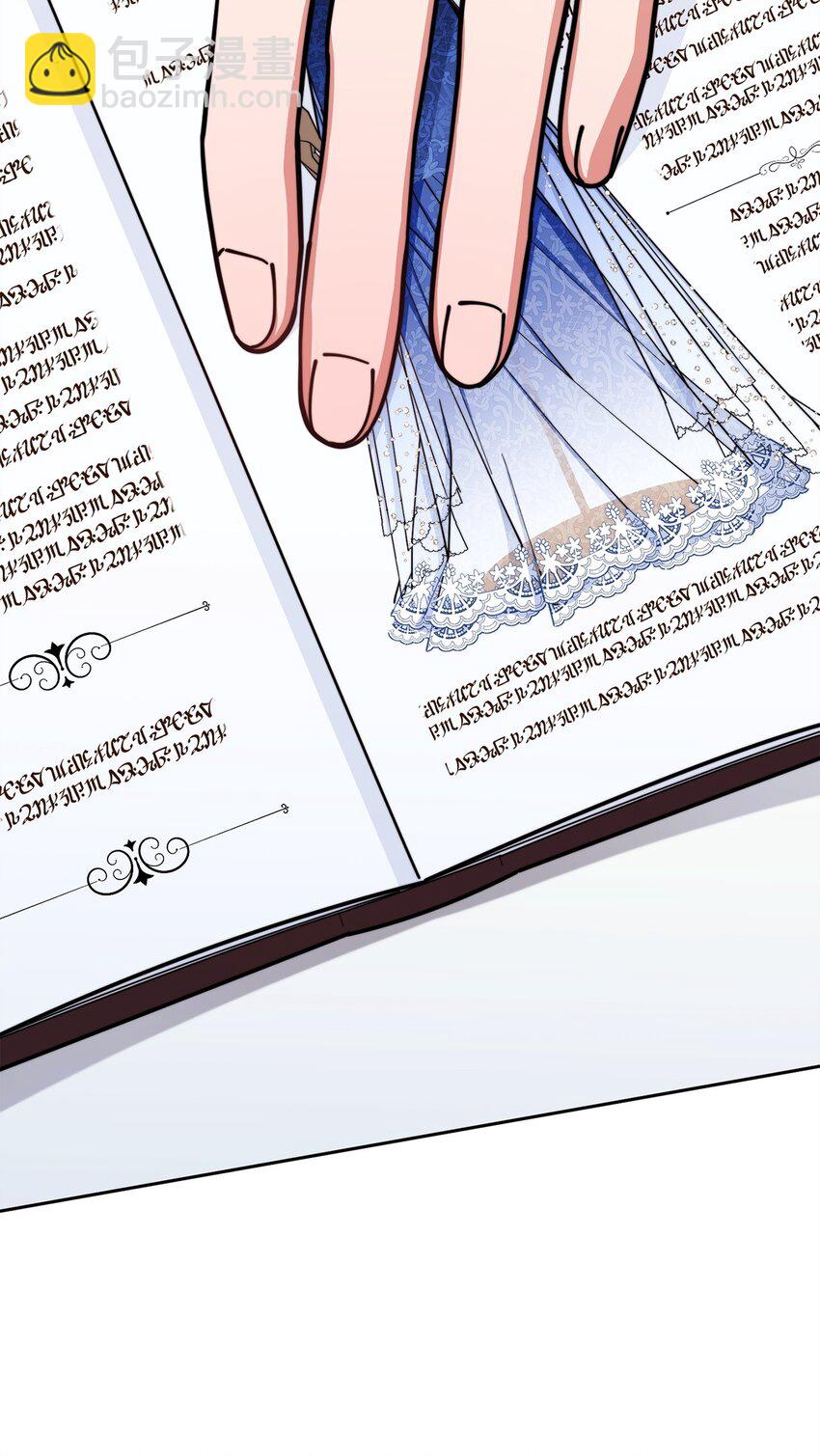 39 礼服风波(1/3)-第41话