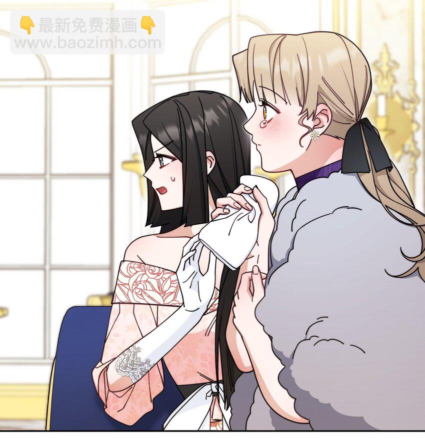 41 执着之心(1/3)-第43话