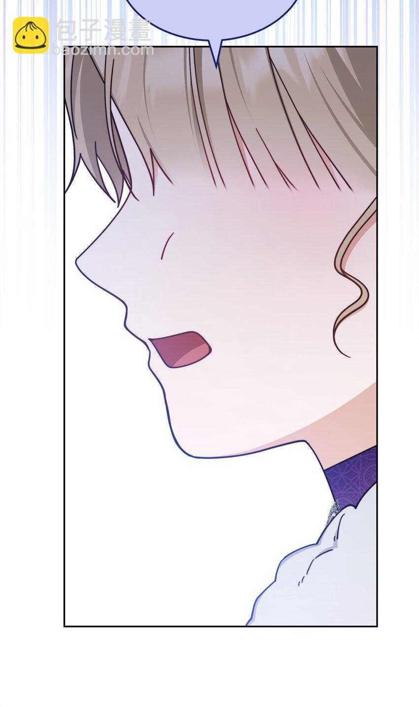 41 执着之心(1/3)-第43话