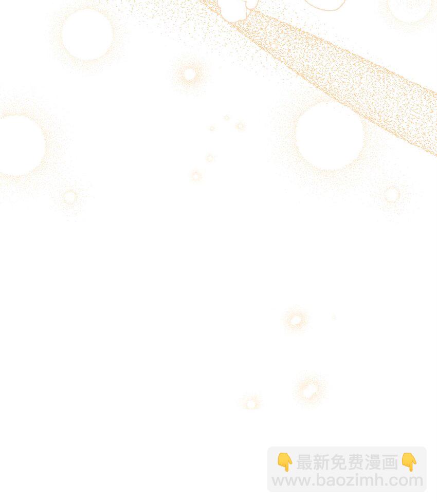 43 完美的舞会(1/3)-第45话