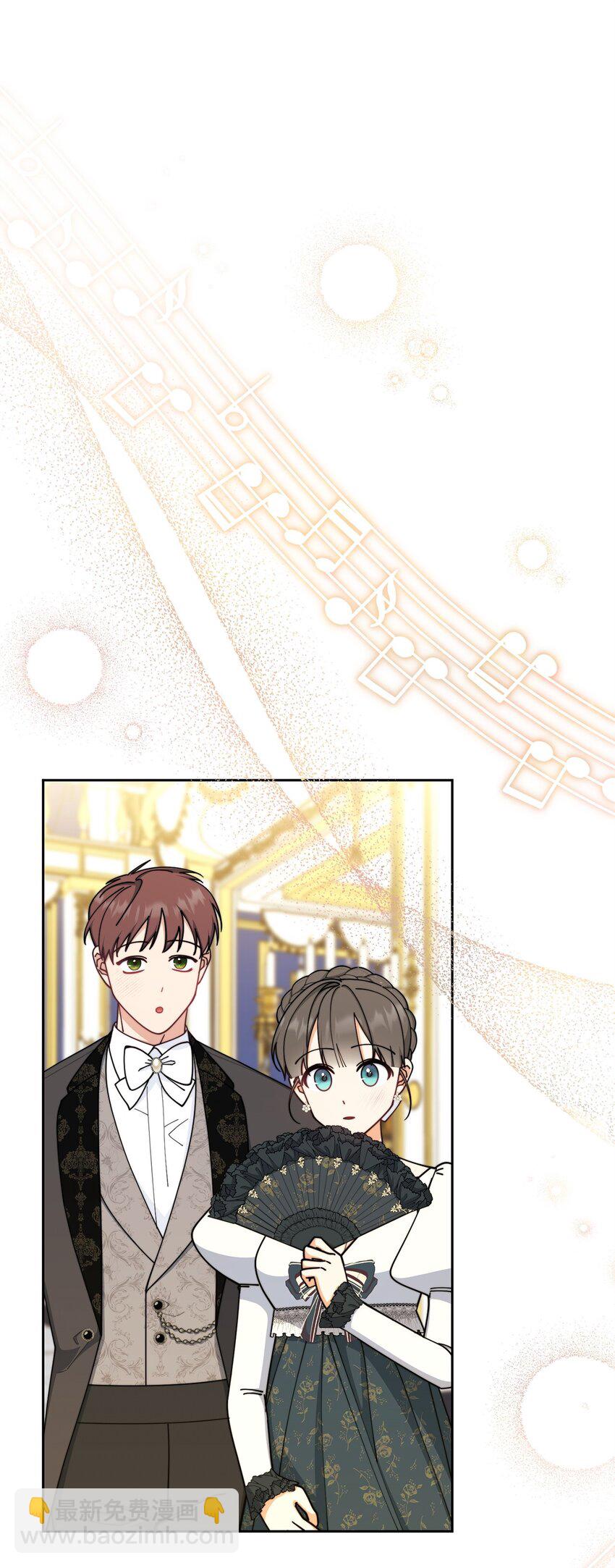 43 完美的舞会(1/3)-第45话