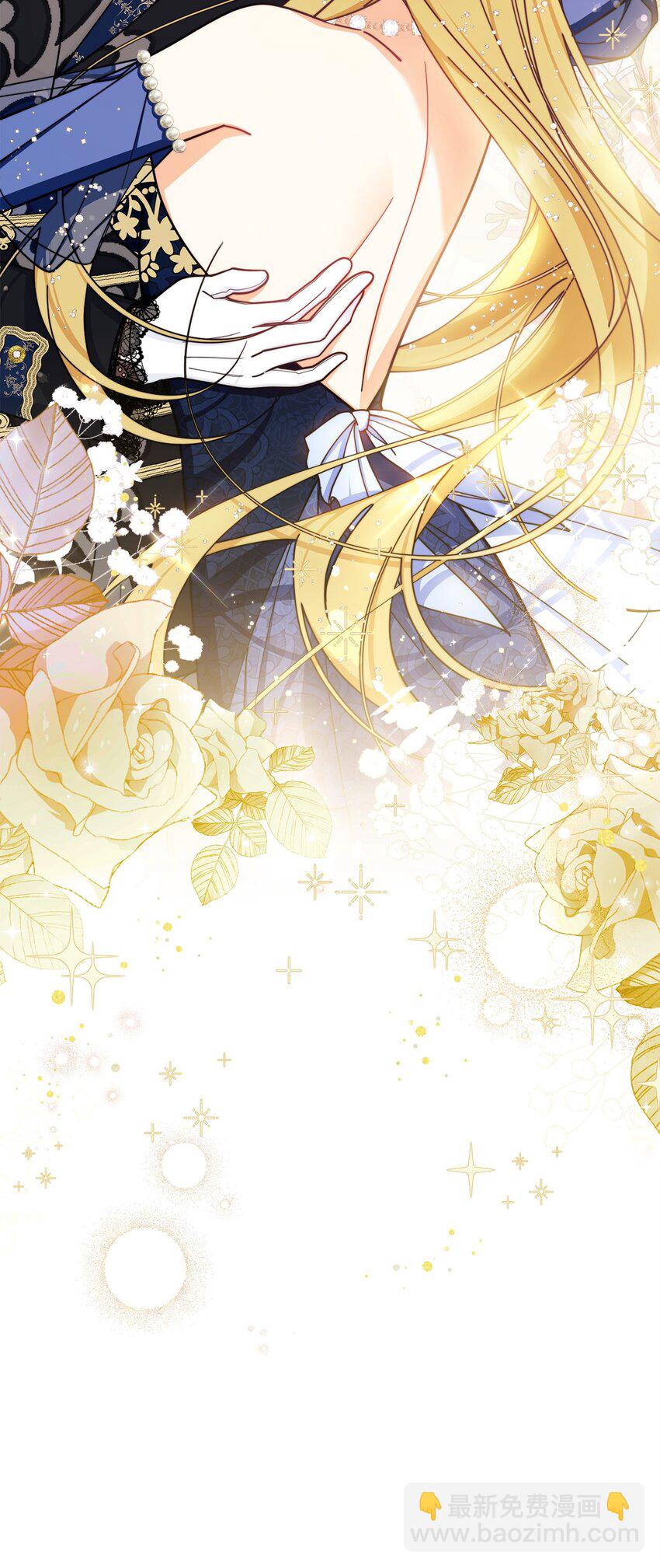 43 完美的舞会(1/3)-第45话