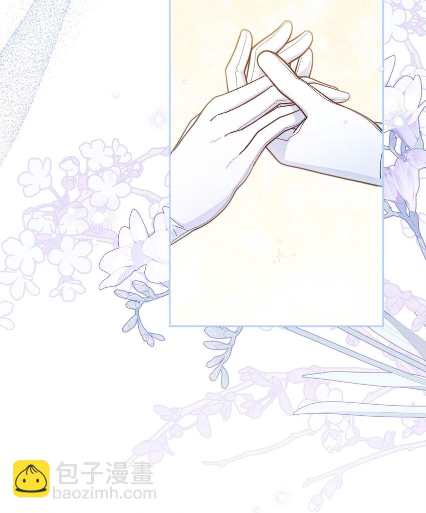 43 完美的舞会(1/3)-第45话