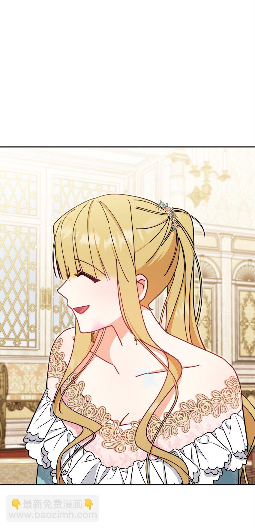 45 派对风波(1/3)-第47话