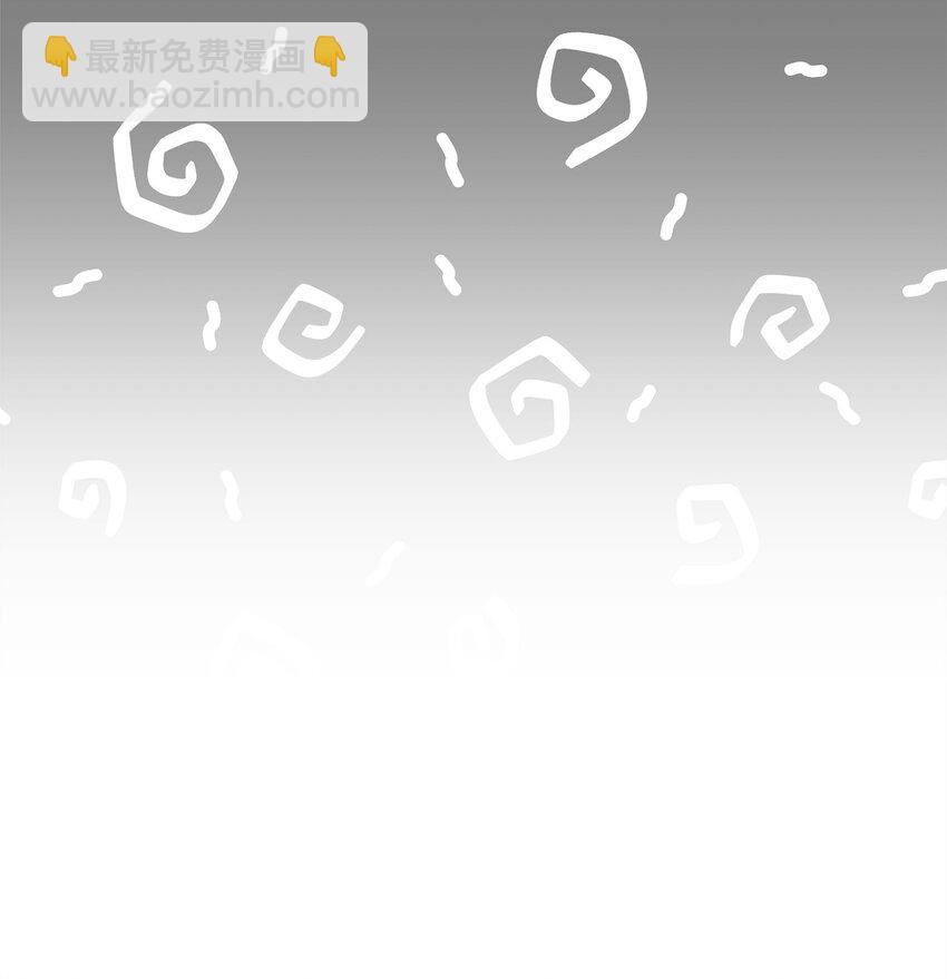 45 派对风波(1/3)-第47话