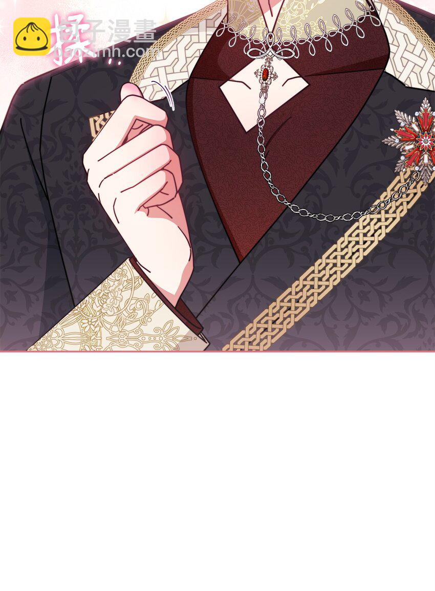 45 派对风波(1/3)-第47话