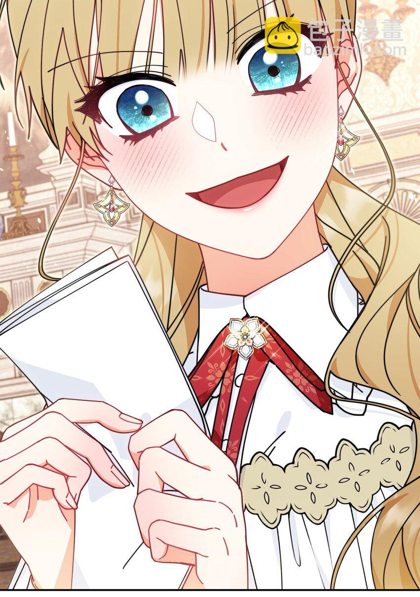 47 圆满结束(1/3)-第49话