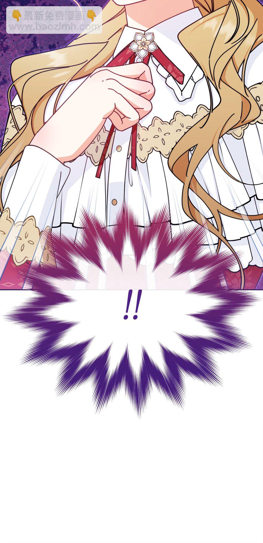 47 圆满结束(1/3)-第49话