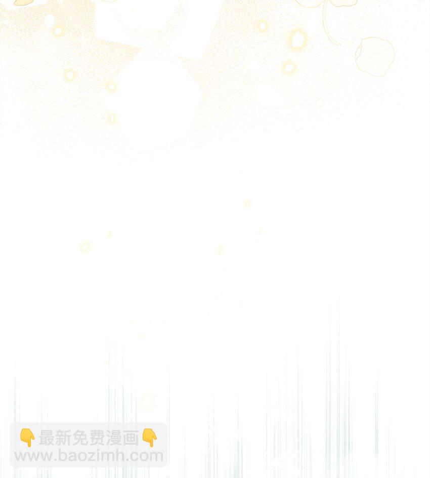 47 圆满结束(1/3)-第49话