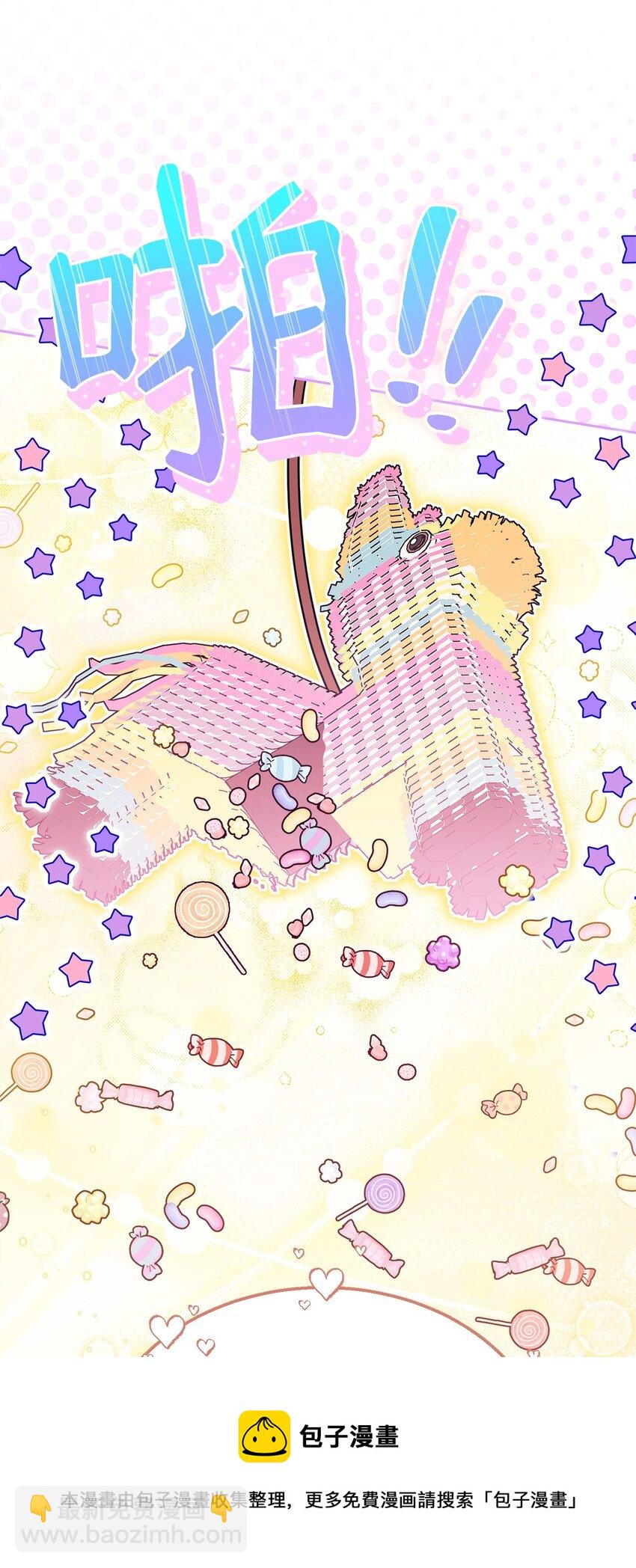 47 圆满结束(1/3)-第49话