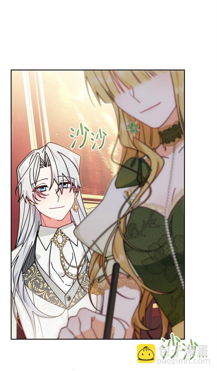 49 奇怪的氛围(1/2)-第51话