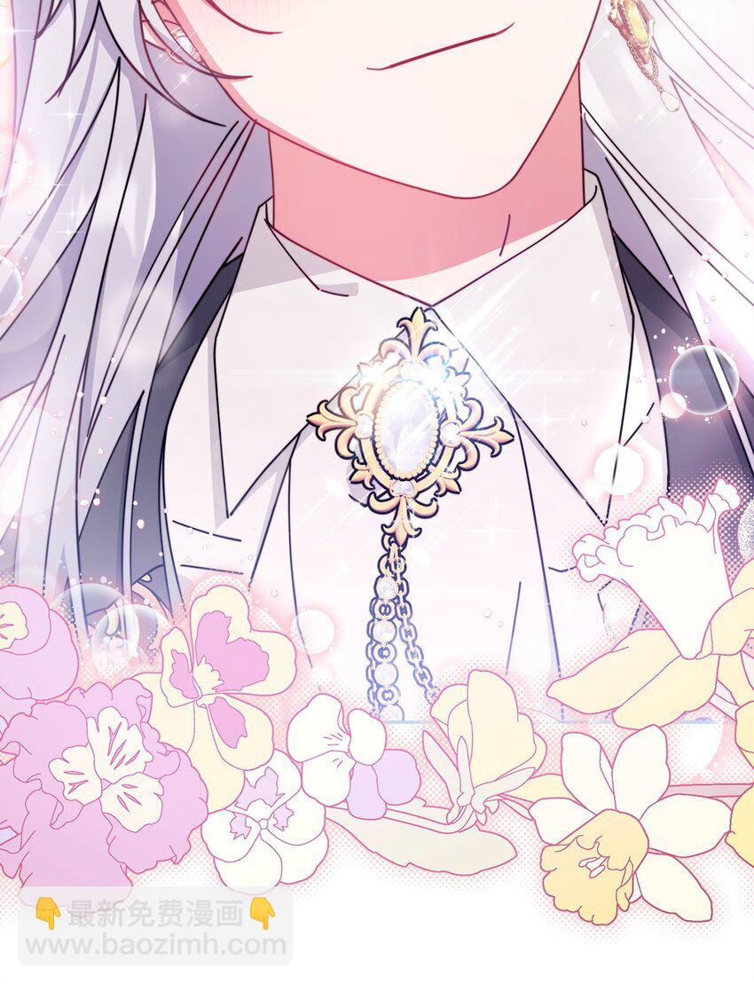 49 奇怪的氛围(1/2)-第51话