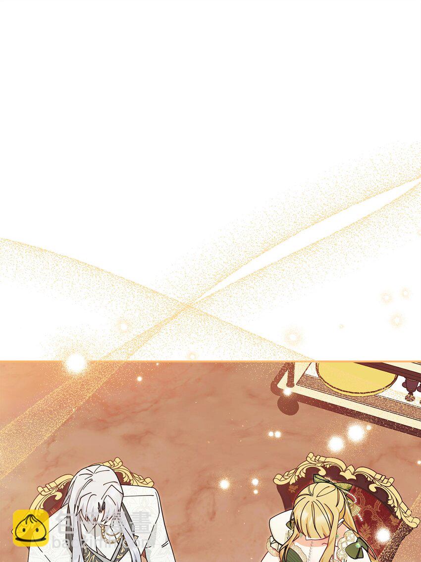 49 奇怪的氛围(1/2)-第51话