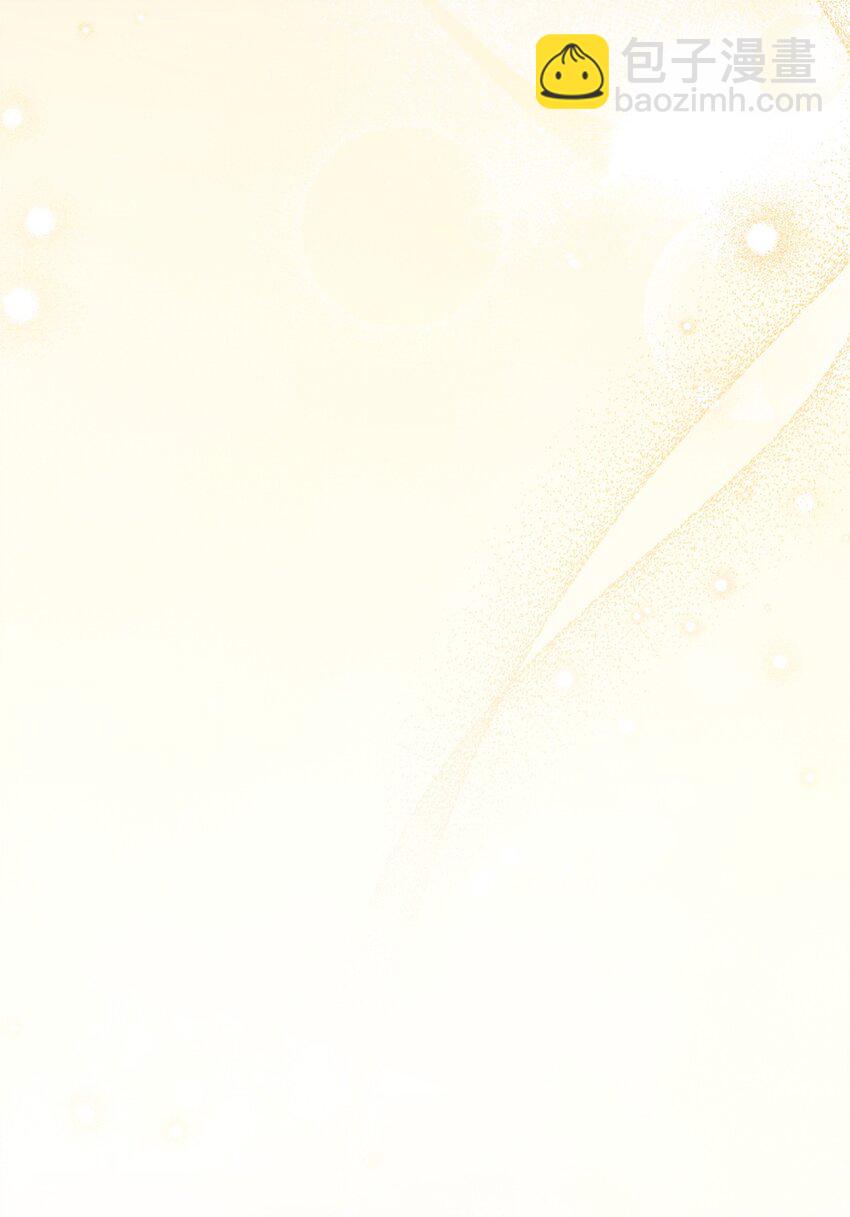 49 奇怪的氛围(1/2)-第51话