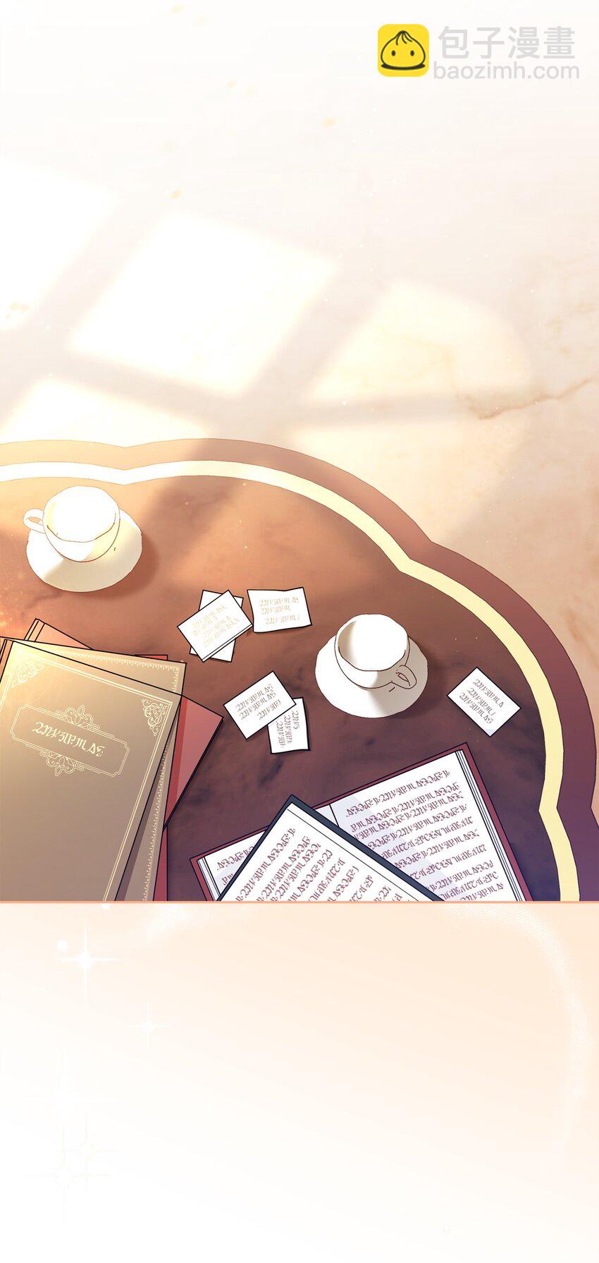 49 奇怪的氛围(1/2)-第51话