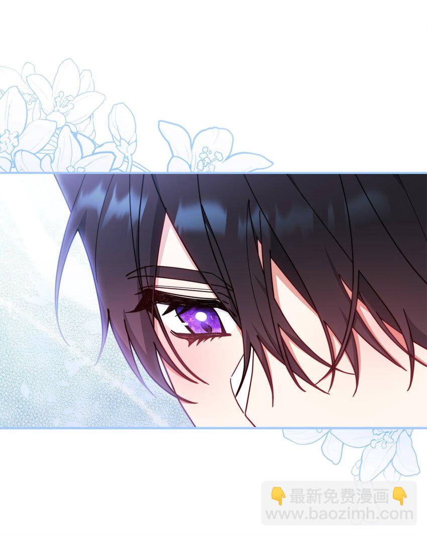 51 专家的预言(1/2)-第53话