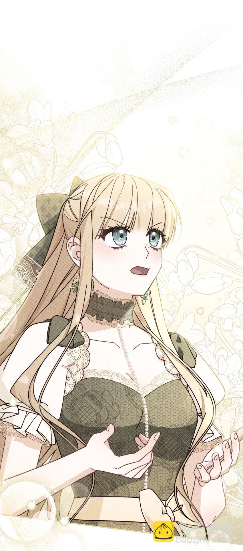 51 专家的预言(1/2)-第53话